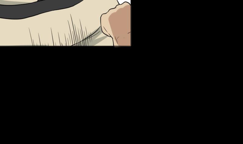 《麻衣神算子》第49话 斗僵尸 2 第26页