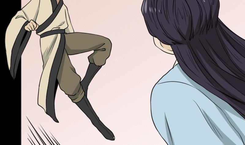 《麻衣神算子》第49话 斗僵尸 2 第28页