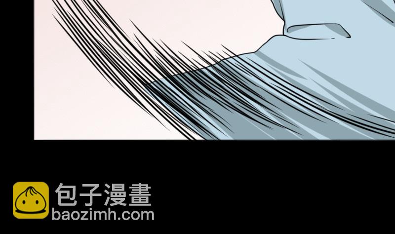 《麻衣神算子》第49话 斗僵尸 2 第29页