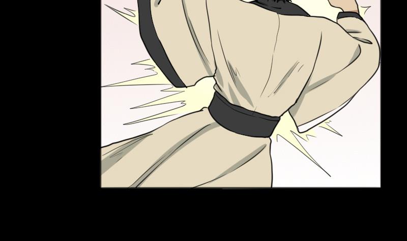 《麻衣神算子》第49话 斗僵尸 2 第31页