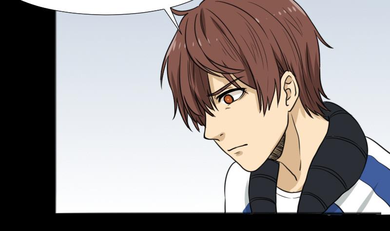 《麻衣神算子》第49话 斗僵尸 2 第49页
