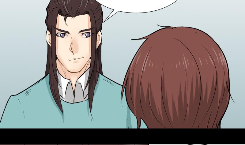 《麻衣神算子》第54话 找回来了 第37页