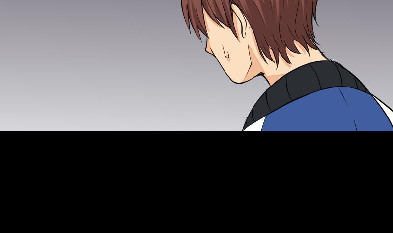 《麻衣神算子》第54话 找回来了 第47页