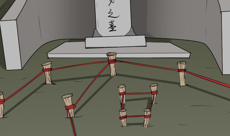 《麻衣神算子》第54话 找回来了 第49页