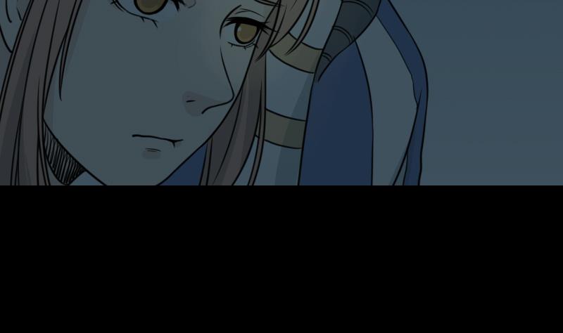 《麻衣神算子》第52话 请吃饭 第20页