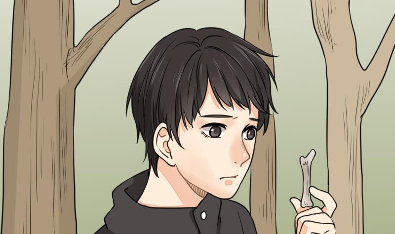 《麻衣神算子》第53话 咬人 第43页