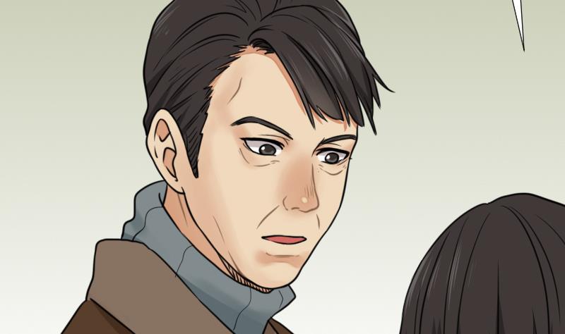 《麻衣神算子》第53话 咬人 第47页