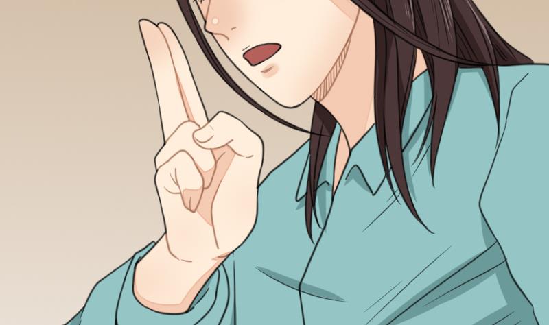 《麻衣神算子》第56话 阵法 第14页