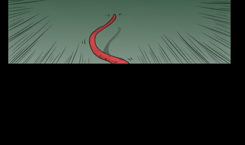 《麻衣神算子》第57话 解决啦 第17页