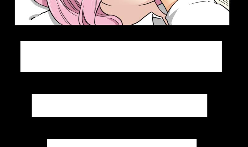 《麻衣神算子》第65话 肉灵芝 第41页
