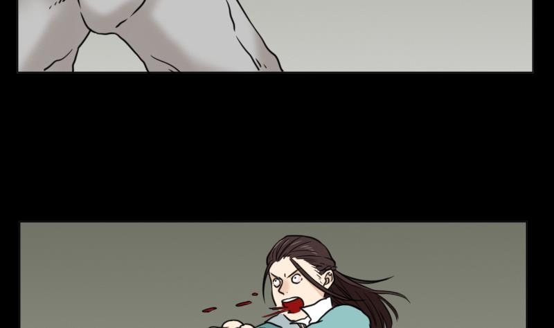 《麻衣神算子》第64话 对决之战 第41页