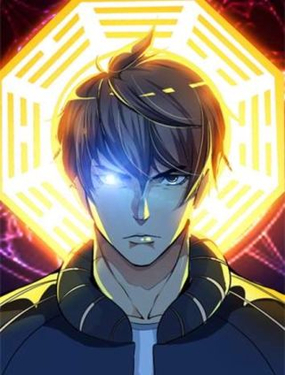 《麻衣神算子》漫画封面图 - tl漫画