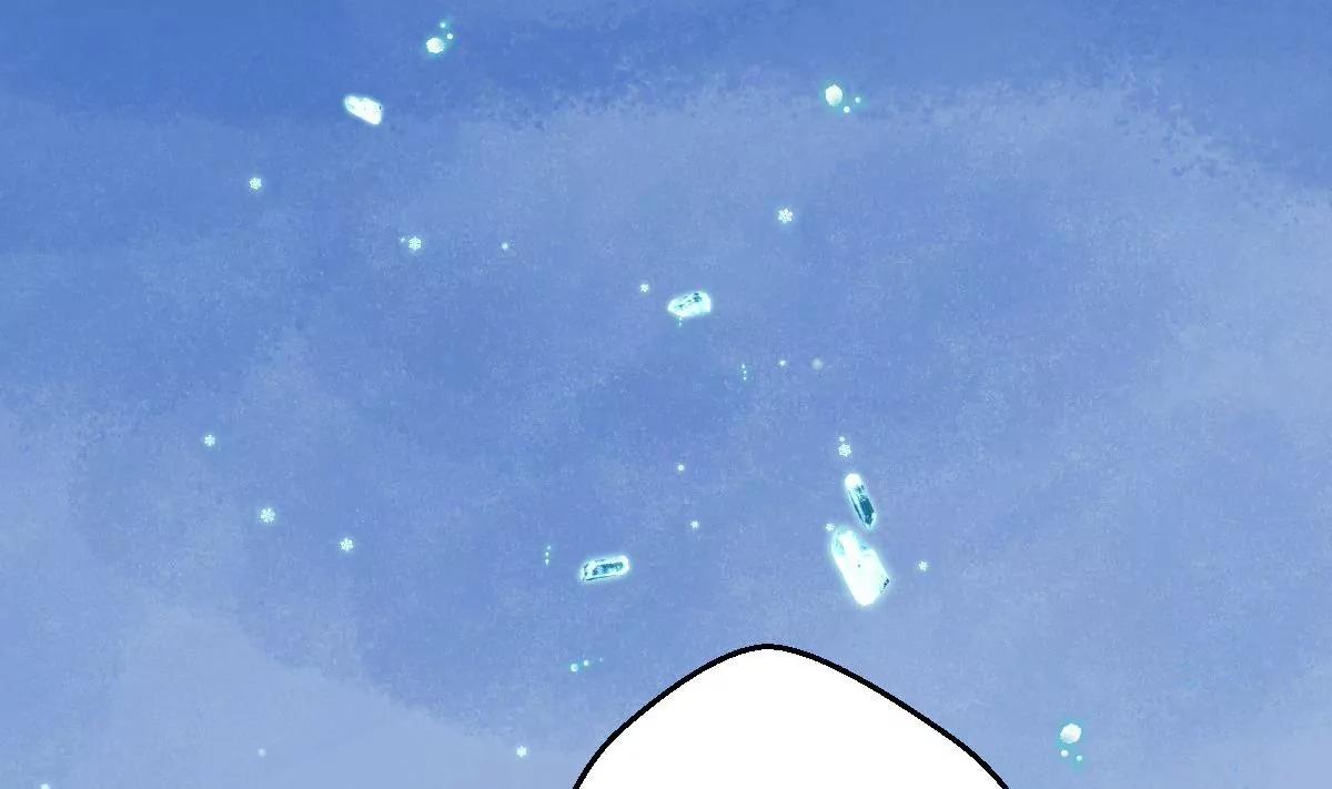 《调皮女友太神秘》第1话 你是我的小姨 第10页