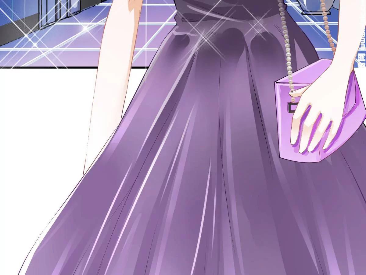 《调皮女友太神秘》第1话 你是我的小姨 第20页