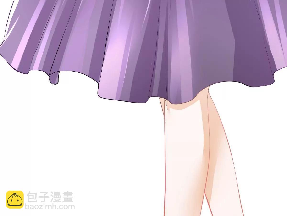 《调皮女友太神秘》第1话 你是我的小姨 第21页