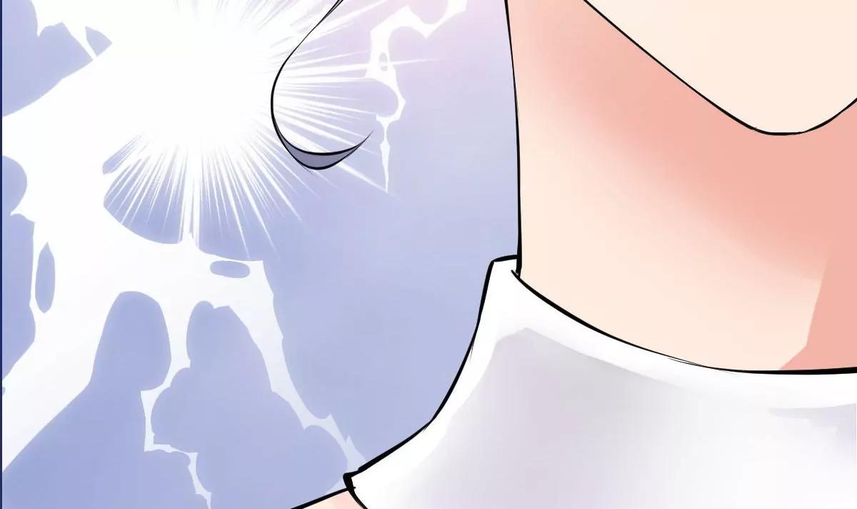 《调皮女友太神秘》第1话 你是我的小姨 第48页