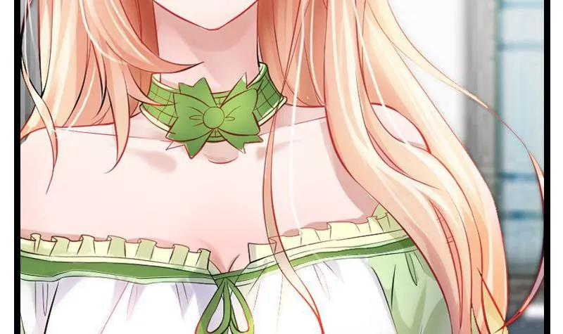 《调皮女友太神秘》第0话 预告 第33页