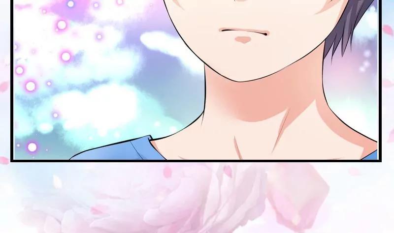 《调皮女友太神秘》第0话 预告 第8页
