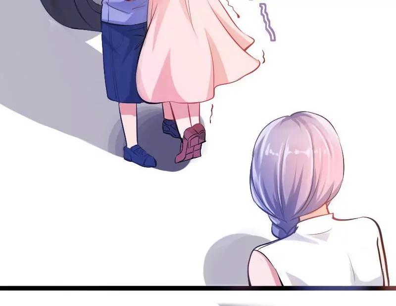 《调皮女友太神秘》第4话 分别与再次相遇 第42页