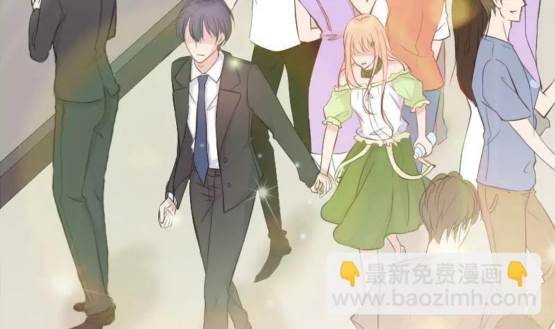 《调皮女友太神秘》第7话 老公我不想打掉孩子 第15页
