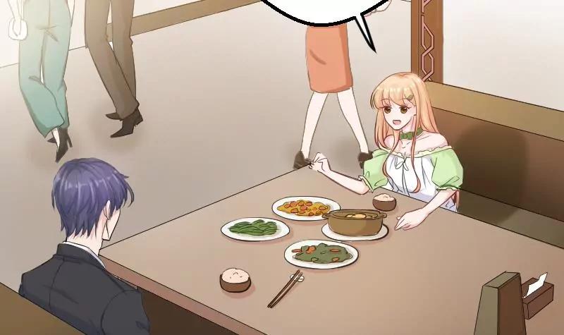 《调皮女友太神秘》第7话 老公我不想打掉孩子 第21页