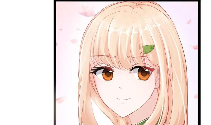 《调皮女友太神秘》第6话 你变了 第18页