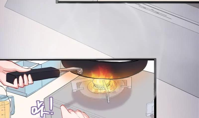 《调皮女友太神秘》第6话 你变了 第31页