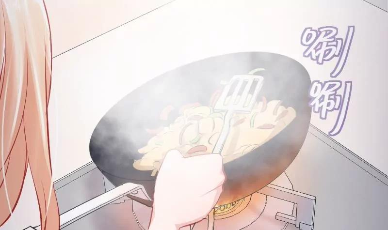 《调皮女友太神秘》第6话 你变了 第33页