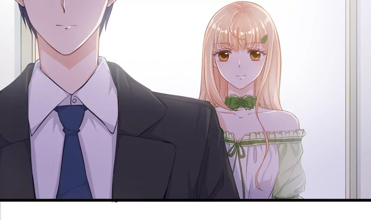 《调皮女友太神秘》第8话 不能让他得逞 第21页