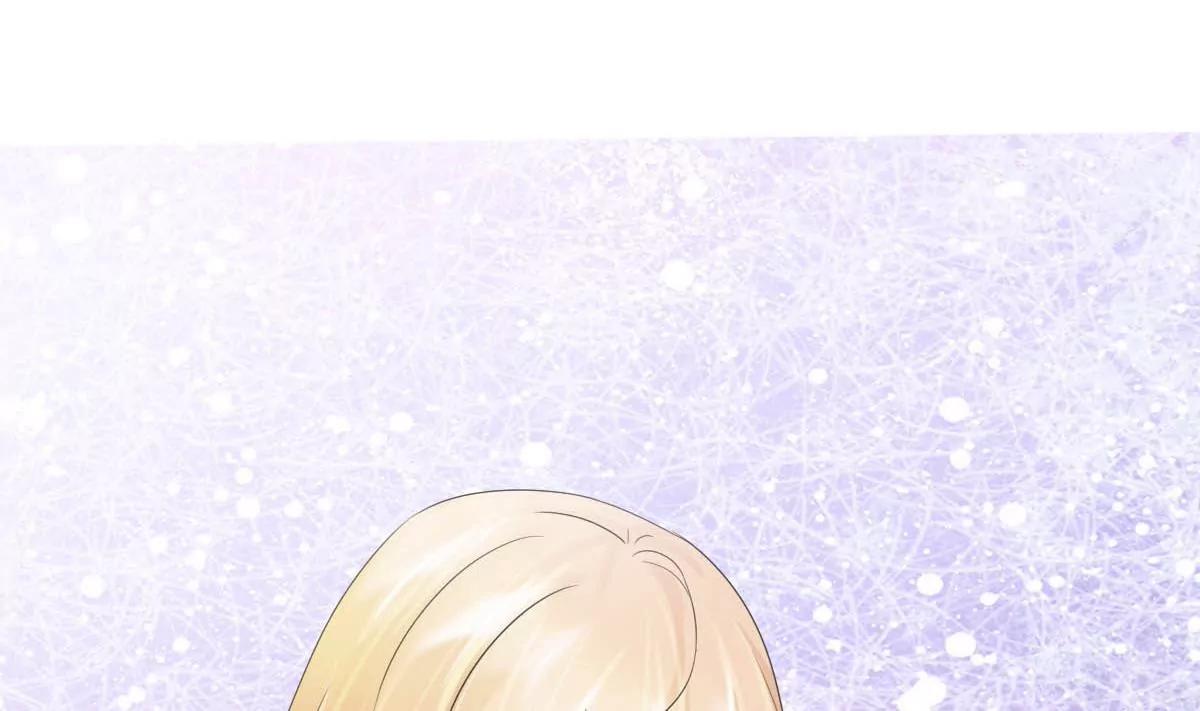 《调皮女友太神秘》第11话 有些想法的诞生 第17页