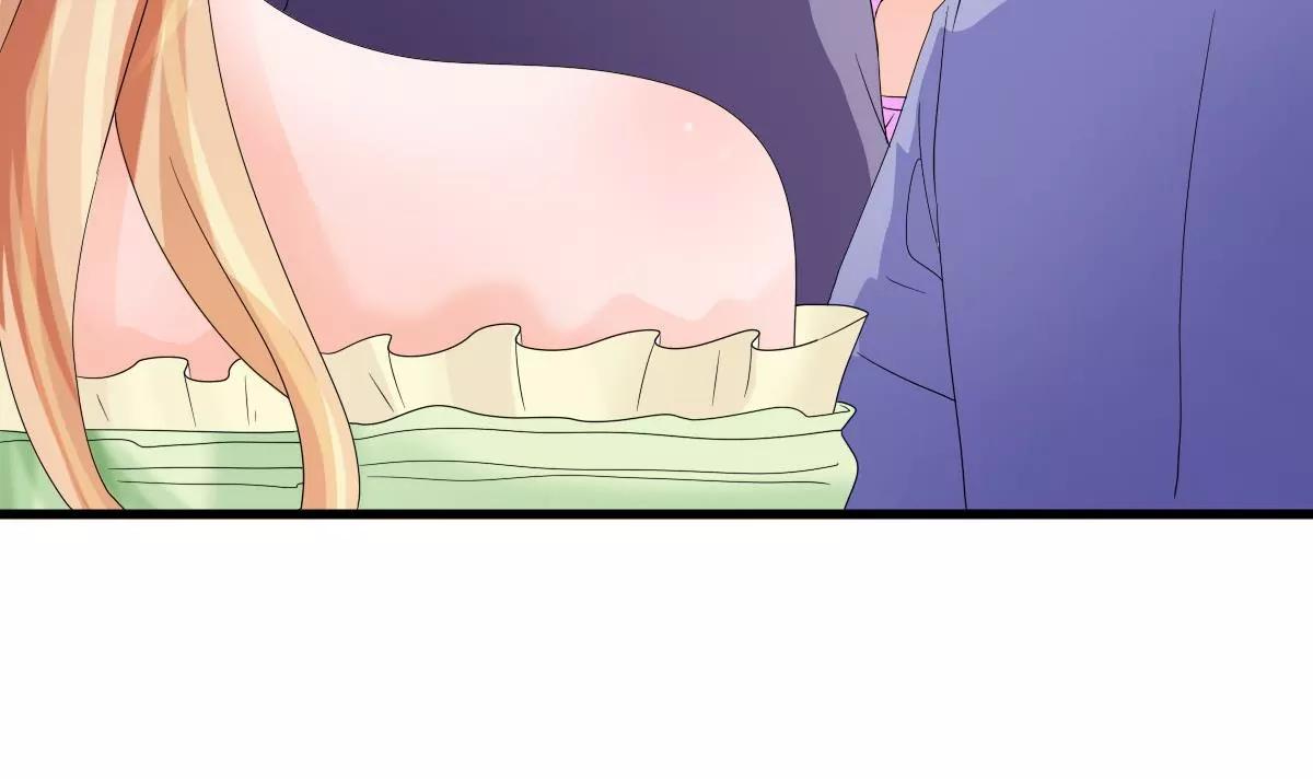 《调皮女友太神秘》第11话 有些想法的诞生 第42页