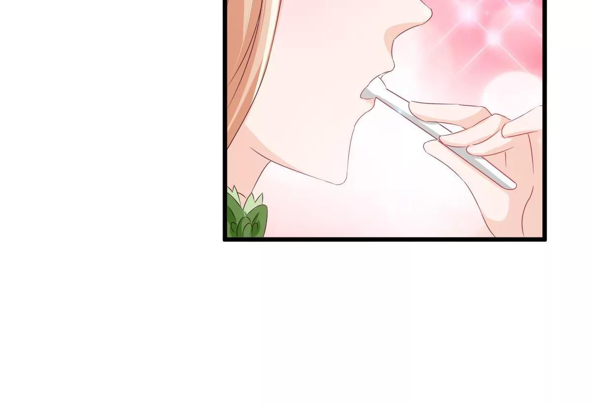 《调皮女友太神秘》第9话 被敲诈 第15页