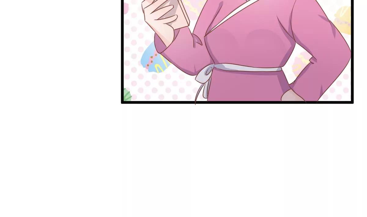 《调皮女友太神秘》第10话 超自然什么的 第27页