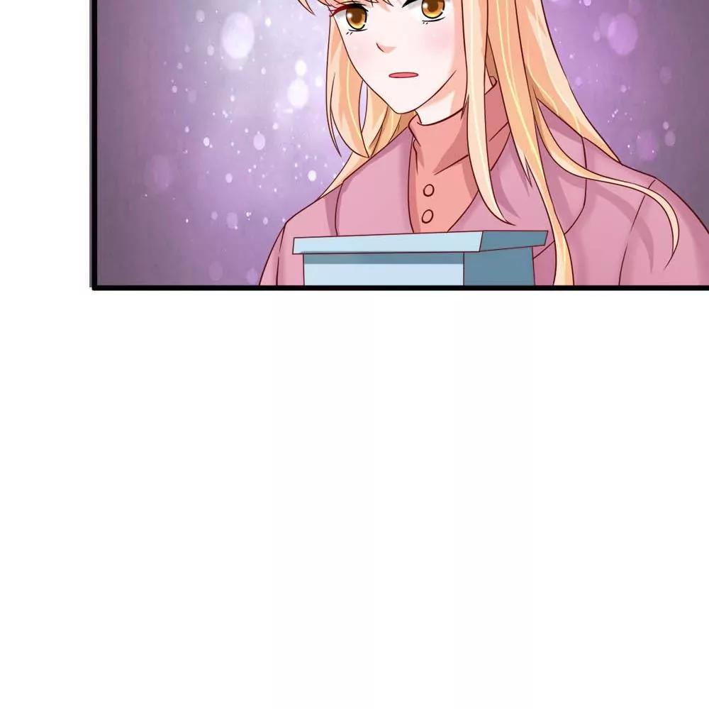 《调皮女友太神秘》第14话 隆冬的遇见 第37页