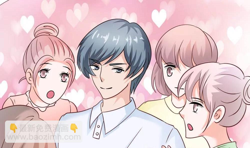 《调皮女友太神秘》第14话 隆冬的遇见 第48页