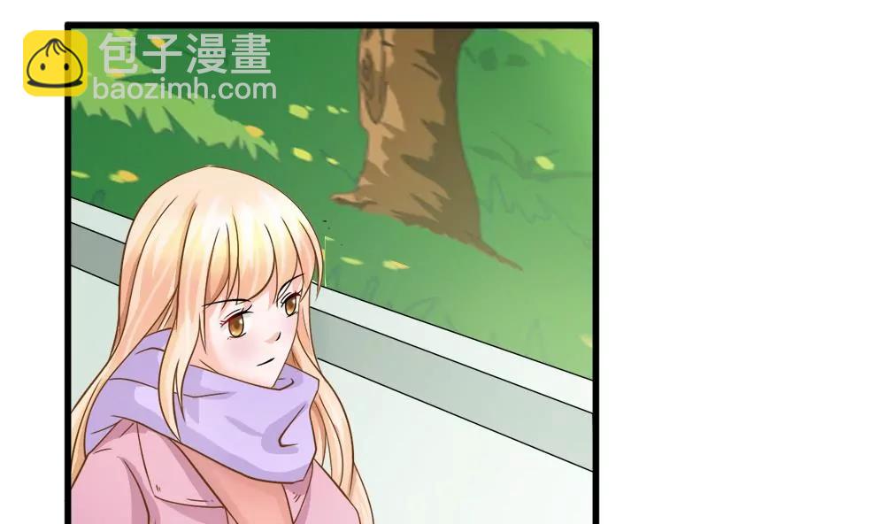 《调皮女友太神秘》第14话 隆冬的遇见 第4页