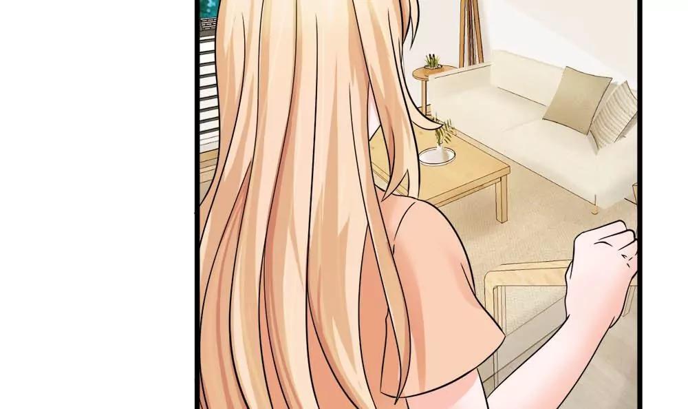 《调皮女友太神秘》第13话 闲着得某一天 第12页
