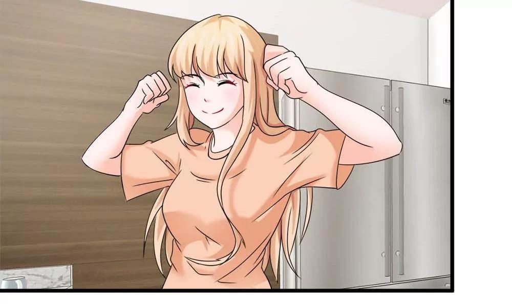 《调皮女友太神秘》第13话 闲着得某一天 第15页