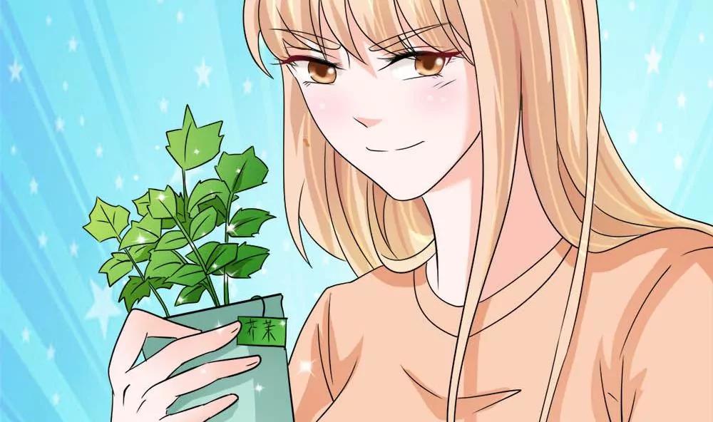 《调皮女友太神秘》第13话 闲着得某一天 第29页
