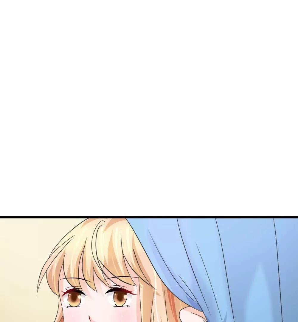 《调皮女友太神秘》第13话 闲着得某一天 第4页