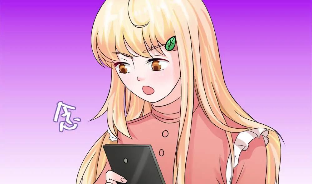 《调皮女友太神秘》第15话 女伴 2 第17页