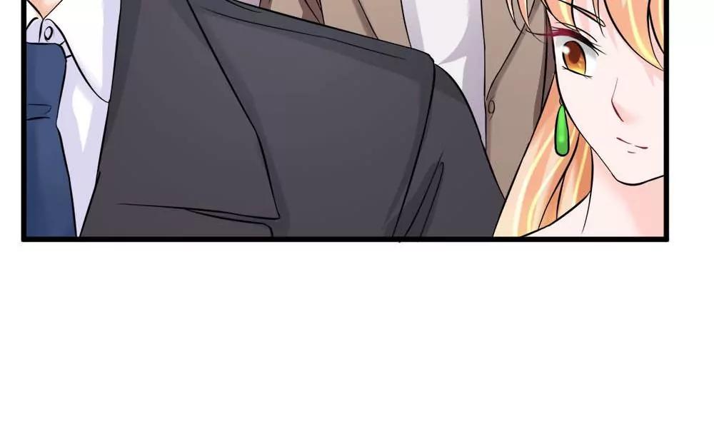 《调皮女友太神秘》第16话 舞会 第12页