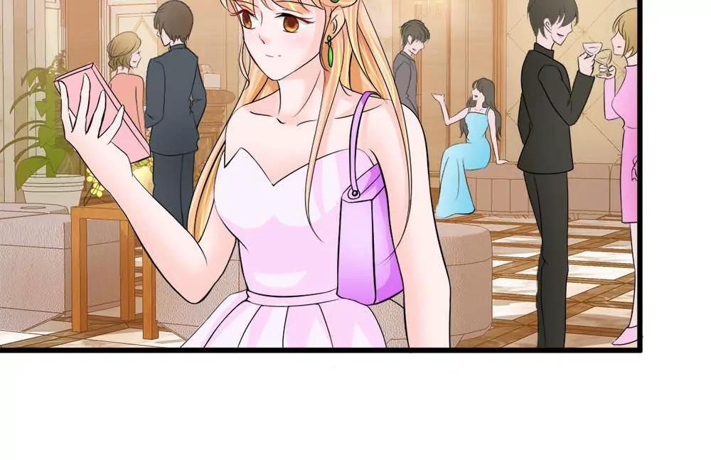 《调皮女友太神秘》第16话 舞会 第38页