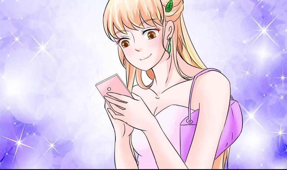 《调皮女友太神秘》第16话 舞会 第45页
