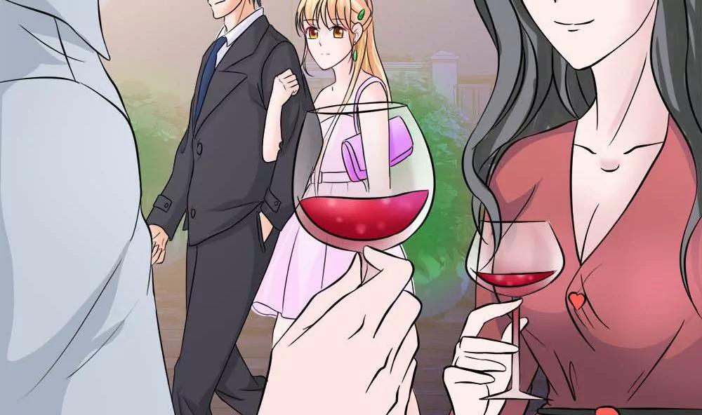 《调皮女友太神秘》第16话 舞会 第8页