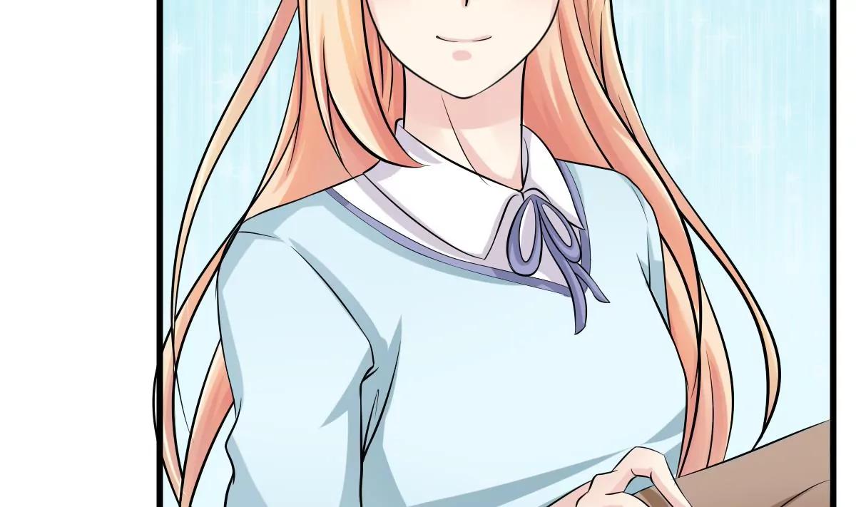 《调皮女友太神秘》第19话 男神的笔记 第11页