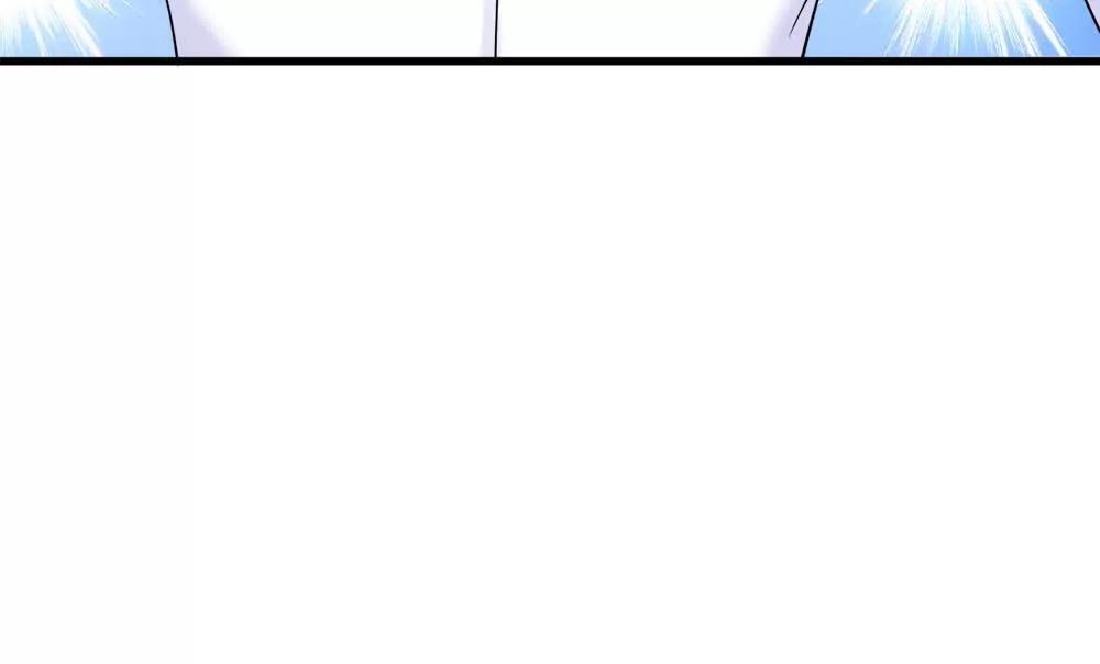 《调皮女友太神秘》第18话 扭到腰了什么的 第27页