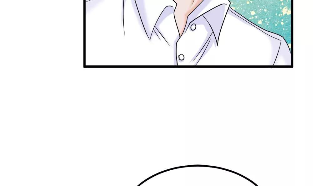 《调皮女友太神秘》第18话 扭到腰了什么的 第39页