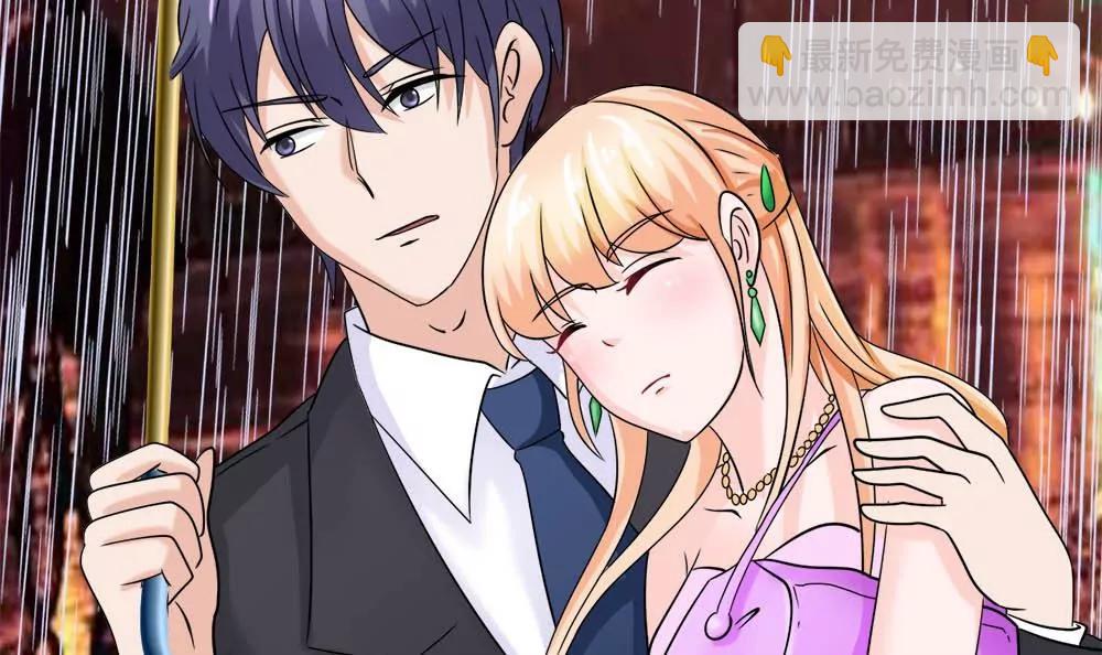 《调皮女友太神秘》第18话 扭到腰了什么的 第45页