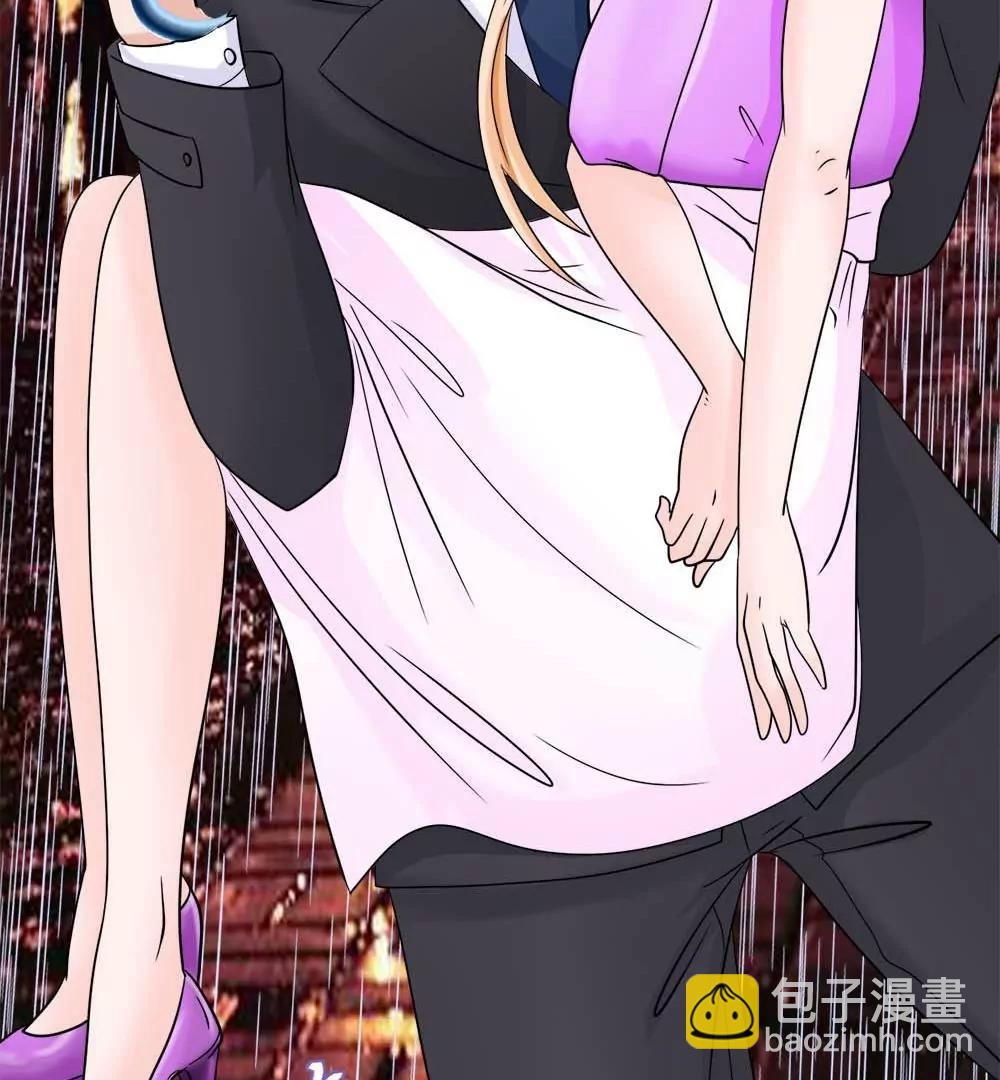 《调皮女友太神秘》第18话 扭到腰了什么的 第46页